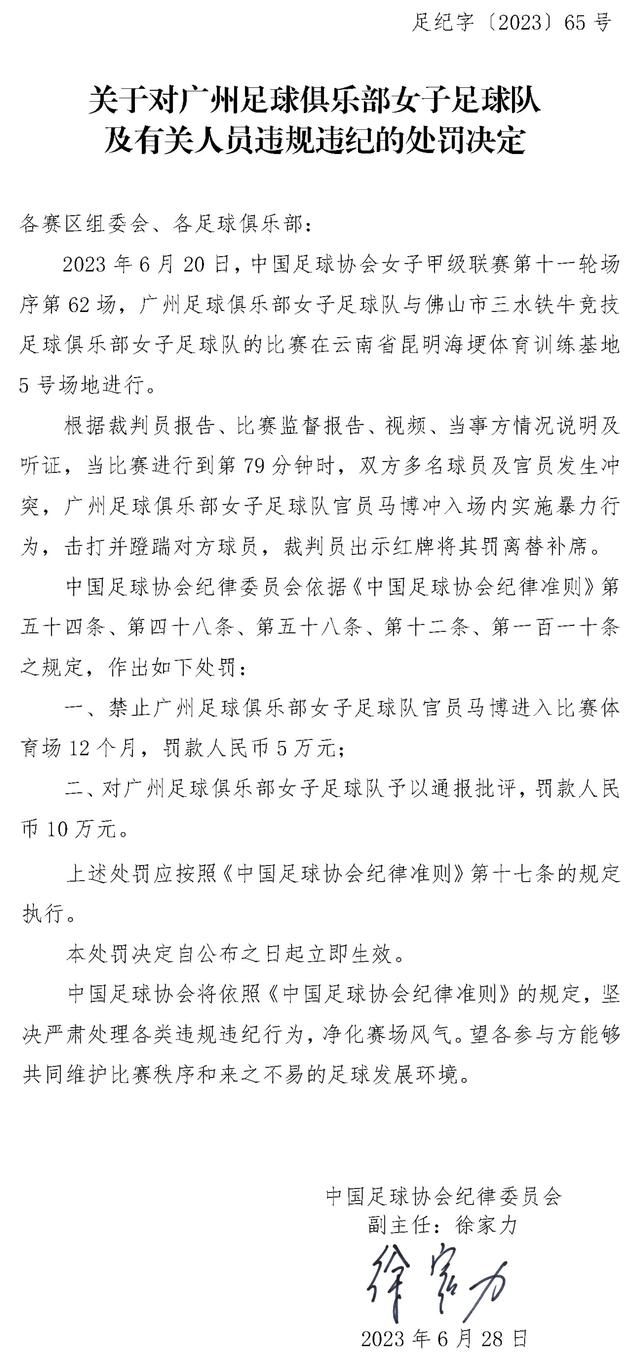 下半场，陆文博找到手感，外线接连3记三分连砍11分助队扩大领先，随后卡里克-琼斯和盖利轮番上场取分，浙江拉开20分以上领先，末节双方命中率都有下降，但分差还是保持在20分左右，最终浙江102-85轻取江苏，拿到7连胜的同时送对手8连败。